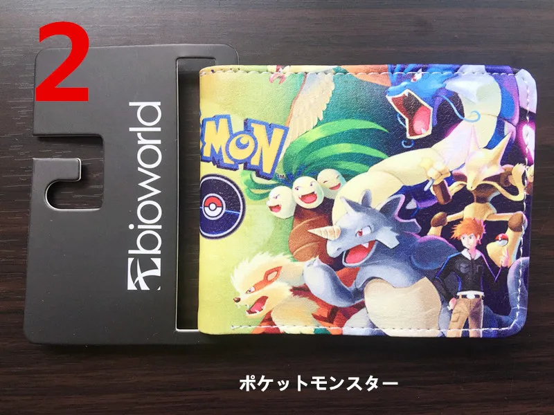 Hot Kawaii Pikachu-serie porte - Leather Wallet Men recensie en prijs