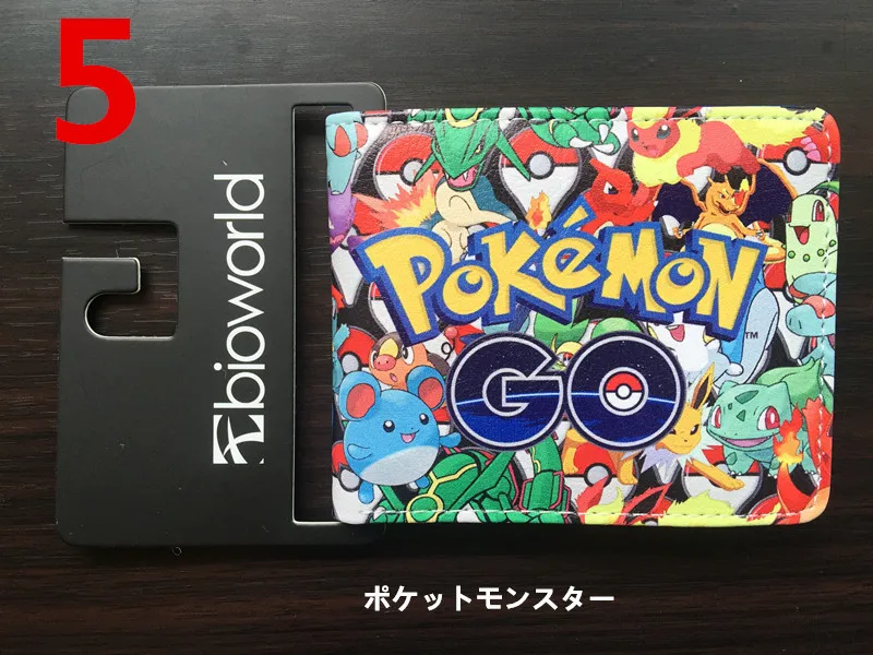 Hot Kawaii Pikachu-serie porte - Leather Wallet Men recensie en prijs